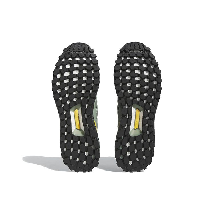 Adidas UltraBoost 1.0 Svart Sølv Grønn Herresneakers Core-Black Carbon HQ4196