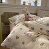 Kinderbeddengoed – Beddengoedsets