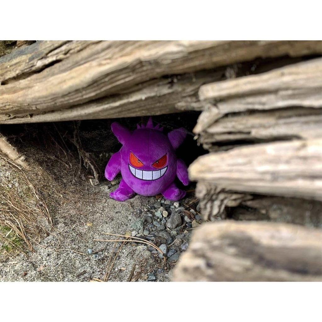 Pokémon Center Original Plush Toy Pokémon Fit Gengar 11 X 11.5 X 8.5 Cm (H X W X D)