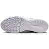 Nike Men's Flex Experience Run 11 Next Nature Particle Grey Black White DD9284-005