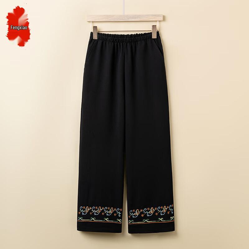 Women s Loose Wide-Leg Cropped Pants 4XL