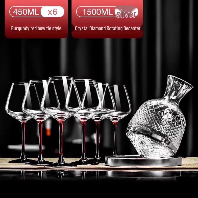 

Yipan Premium Red Wine Glass & Decanter Set