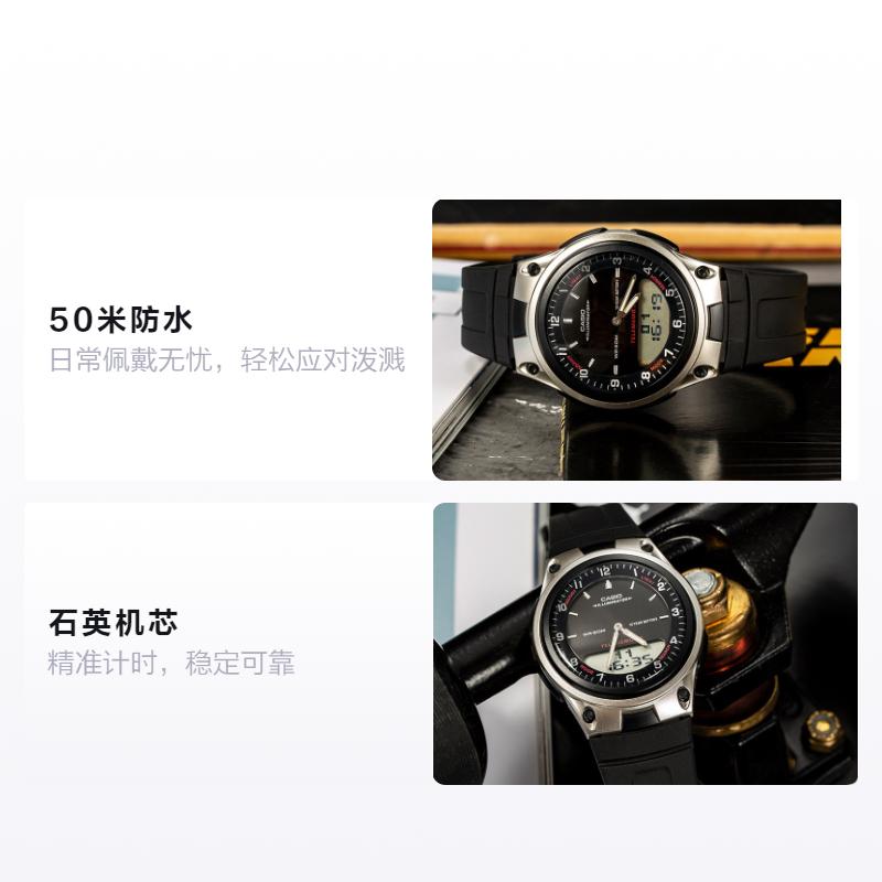 Casio YOUTH series-disc dual display classic retro fashion trend 10 years power pointer dual display day and date display waterproof AW-80-1AJH