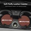 2Pcs Suede Leather Coaster Car Water Cup Anti-slip Pad Mat Auto Interio For Mercedes Benz AMG Smart W205 C300 W203 W206 W108 W12