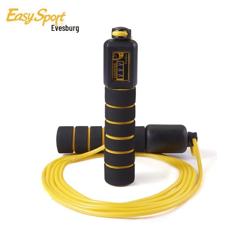 EasySport Counting Jump Rope