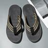 Slippers men's ultra-light rubber and plastic woven with flip-flops men's explosive slippers soft and comfortable beach cool slippers