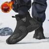 Men's 2024 Autumn High-Top Waterproof Non-Slip Work Boots with Velvet Lining