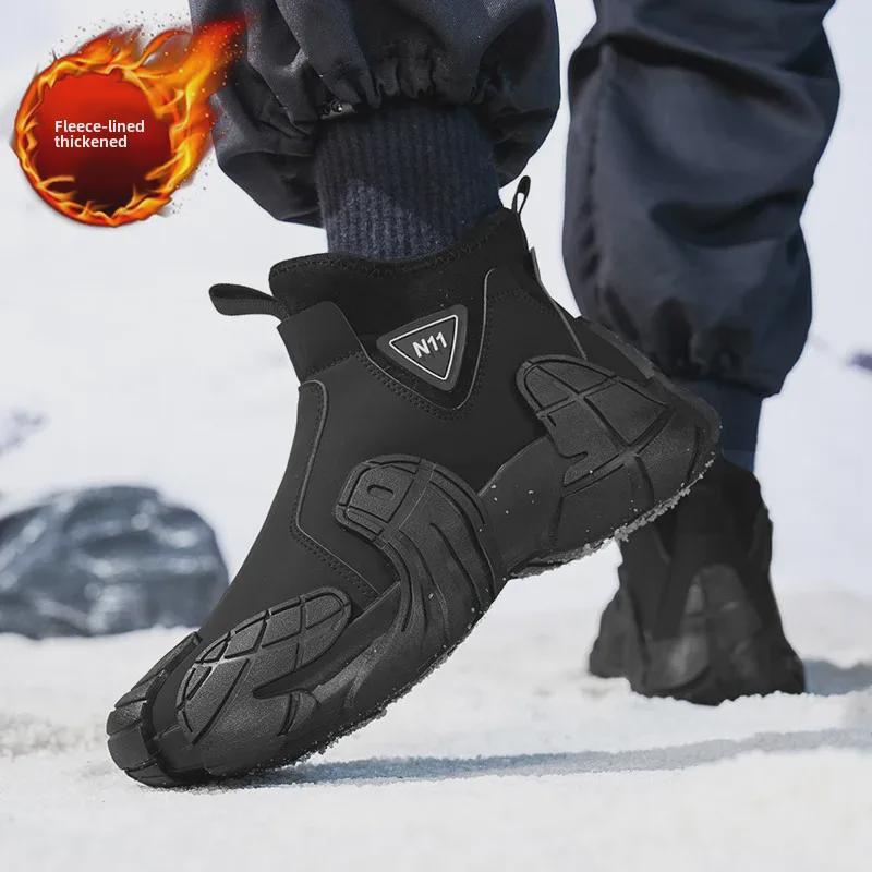 Men's 2024 Autumn High-Top Waterproof Non-Slip Work Boots with Velvet Lining