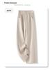 Apricot Women's Woolen Pants - 2024 Autumn/Winter Straight Wide-Leg Casual Style