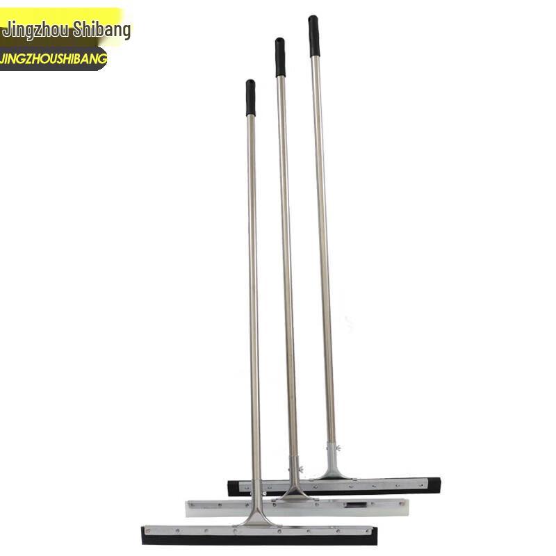 Commercial Floor Squeegee