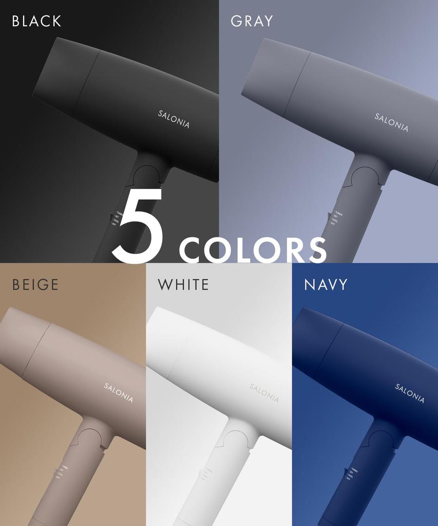 SALONIA Speedy Ion Hair Dryer, High Airflow, Fast Drying, Lightweight, Negative Ion Hair Dryer SL-013AGR, Gray [Amazon.co.jp Exclusive]