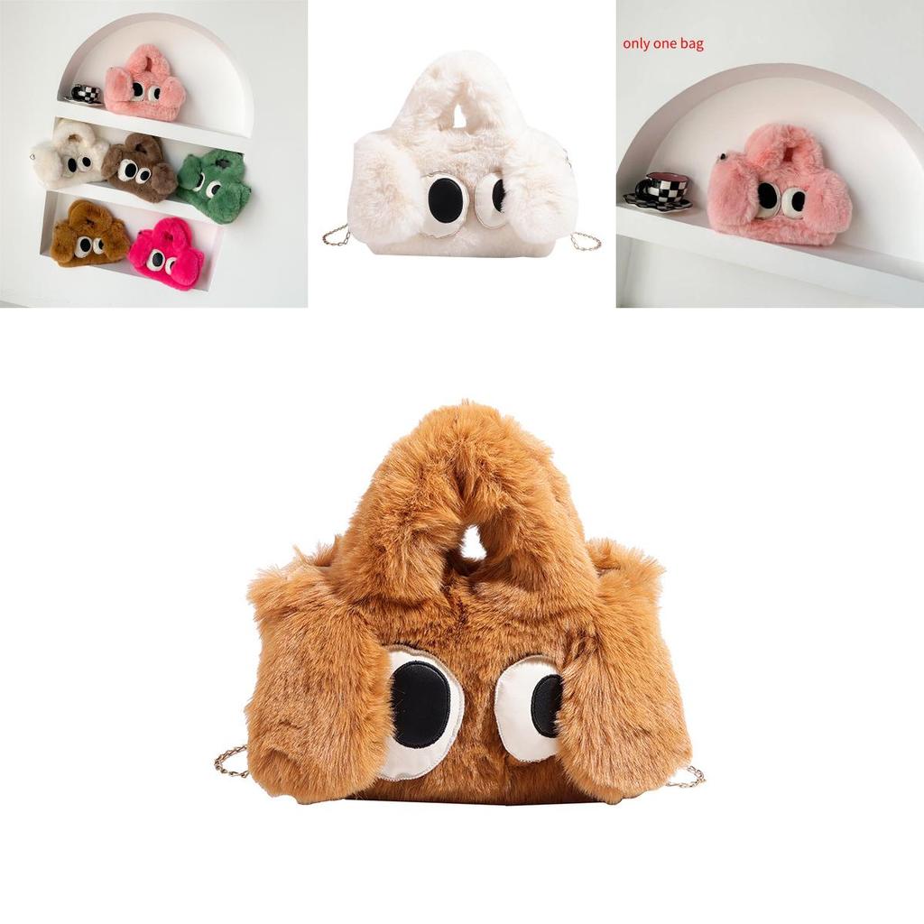 Plush Cartoon Childrens Shoulder Bag With Breathable Material For Kindergarten Kids