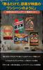 PLEAVIT Tin Sign, American Retro Garage Wall Hanging Plate, Antique Decor (A)
