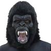 Animal Cat Mask Novelty Funny Adults Late Full Head Mask For Halloween Cute Costume Cosplay Party Props For Unisex For Adults