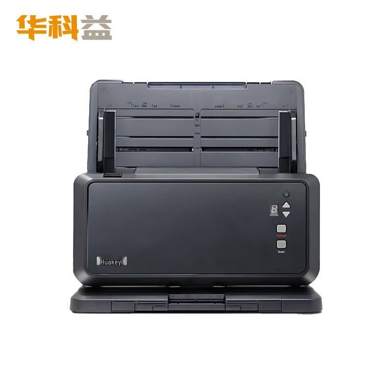 

HuaKeYi SF680 A3 High-Speed Document Scanner CN plug (adapter included)