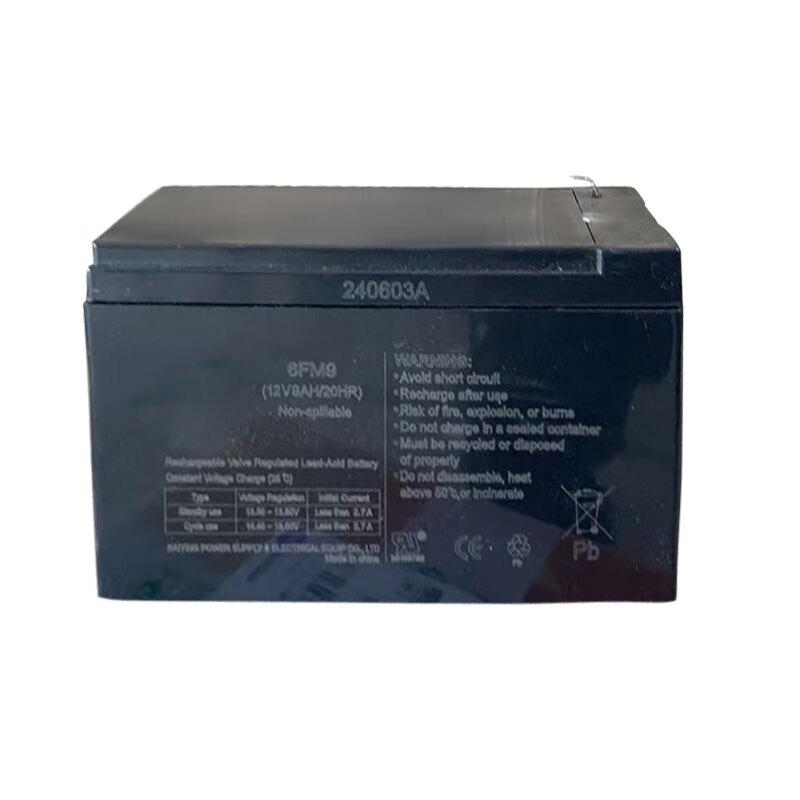 Yaoqing 12V 9Ah Emergency Lighting Battery