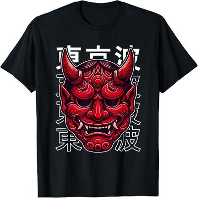 Hannya Oni Mask Devil Yokai Japanese Demon Oni Mask T-Shirt