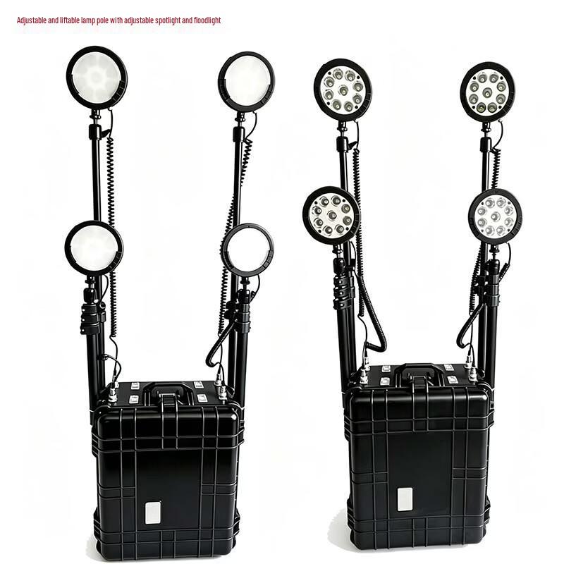 E-Wolf T139 Portable Mobile Lighting System