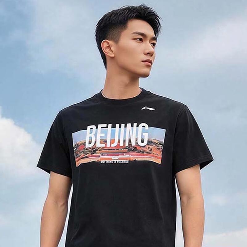 Li-Ning Men s Short Sleeve Crew Neck T-shirt AHSVD37 L