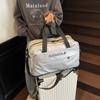 Travel bag Women's large-capacity storage Hand luggage Men's wet and dry separation Sports fitness bag Short-haul luggage bag