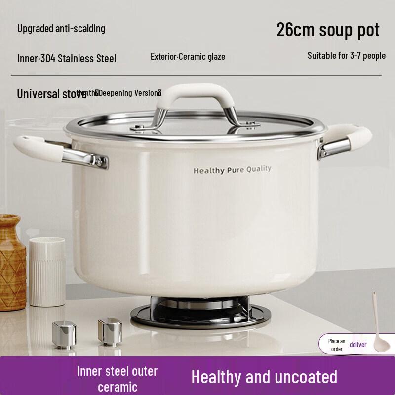 Qiwei Thickened 304 Stainless Steel Soup Pot