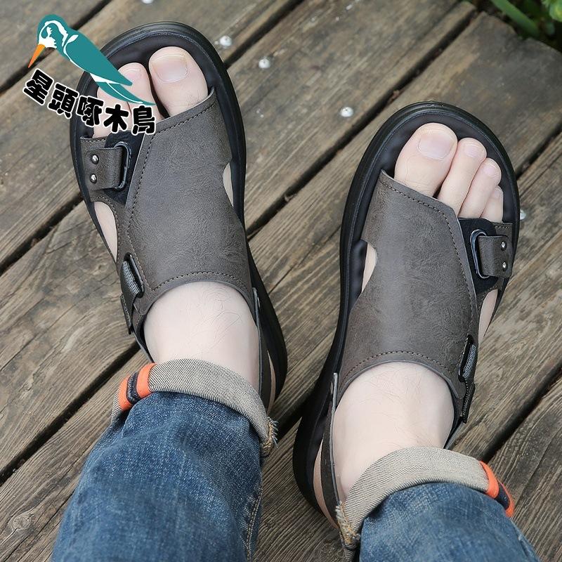 High-end sandals men's casual shoes non-slip soft-soled beach shoes genuine leather breathable two sandals in summer