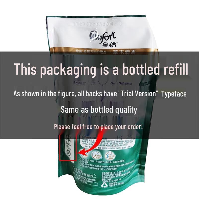 Daily Essentials Multi-Brand Family Care Set