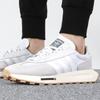 adidas Originals RETROPY E5 Casual Shoes