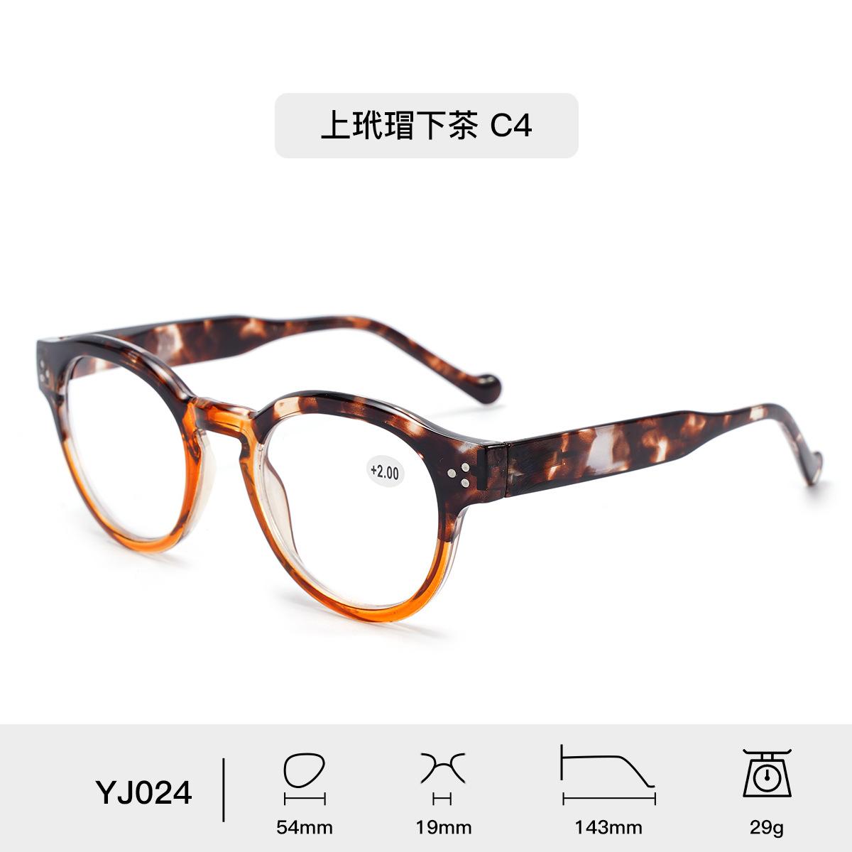 

Очки для пресбиопии с леопардовым принтом, универсальная оправа с ощущением высокого класса, носите очки для чтения, которые выглядят молодо, стиль колор-блок +4.0