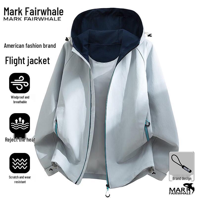 Mark Fairwhale Men's Spring/Autumn Hooded Casual Jacket