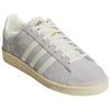 Adidas Originals JABBAR Anti Slip Wear Resistant Low Top Skateboard Shoes Unisex Gray Sneakers JS0807