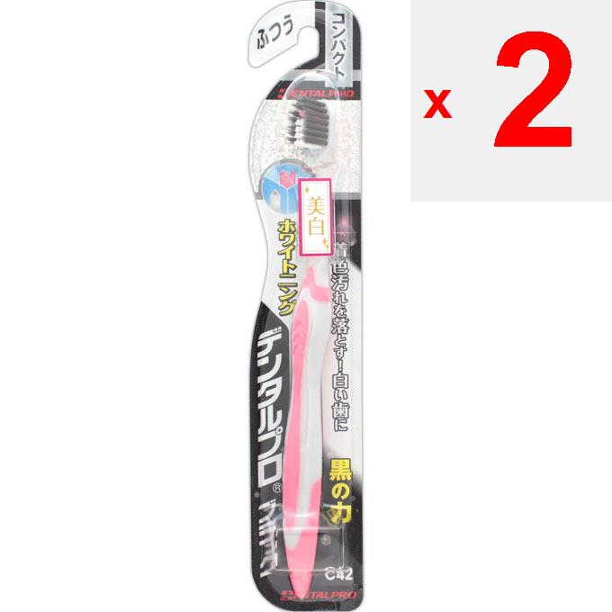 Dental Pro Black Whitening Compact "Ordinary Toothbrushes <Material> / Handle: [Body part] polypropylene, [Rubber part] SBC / Bristles: saturated poly