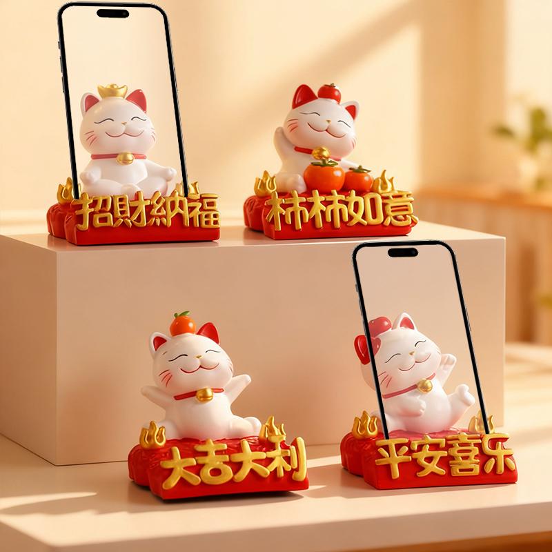 Cute Fortune Cat Phone Stand Creative Wealth Cat Model Phone Storage Rack Home Office Desktop Decoration Ornament Gift