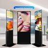 50-inch Vertical 4K Digital Signage Display CN plug (adapter included)