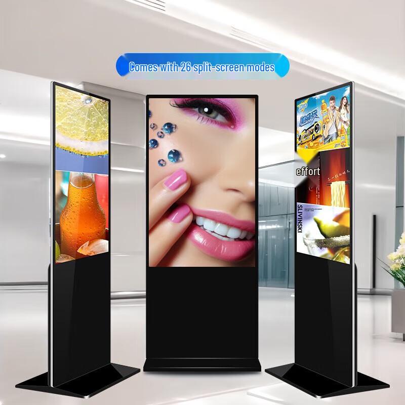 50-inch Vertical 4K Digital Signage Display CN plug (adapter included)