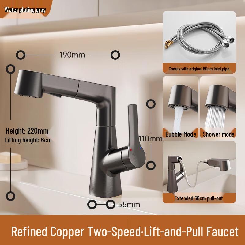 HANDUNYOU Cream Style Copper Pull-Out Basin Faucet