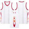 Men's Quick-Dry Breathable Basketball Uniform with Customized Team Letters and Numbers