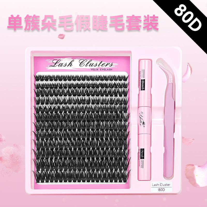 European & American Style 30D/40D Segmented Cluster Lashes 10 Rows Set - Voluminous & Curly DIY Eyelash Extension Kit with Tweezers & Glue