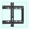 Space Saving TV Wall Mount Fixed Fixed Mount TV Stand Holder Universal TV Bracket  Home Use