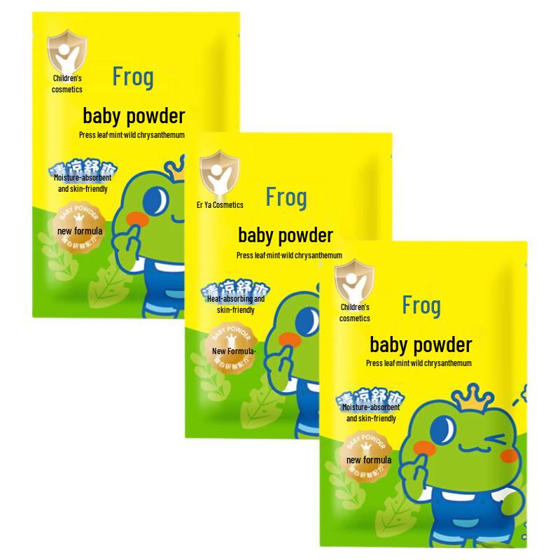 Frog Prince Baby Prickly Heat Cooling Powder