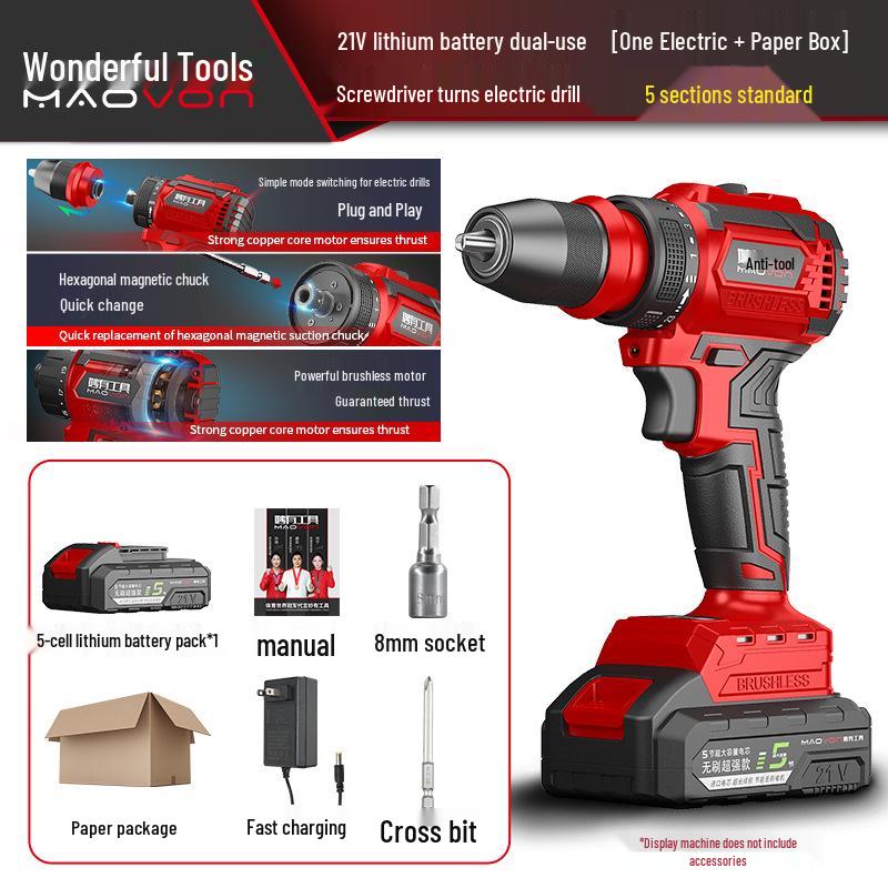 Wonderful Rechargeable Brushless Lithium Electric Impact Screwdriver Drill
