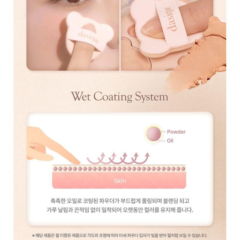 dasique - Blending Mood Cheek My Bear Collection - 2 Types