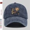 Pc Pcs Adjustable Vintage Washed Trucker Cap with Bicycle Print  Floral Butterfly Design  Lightweight Suitable for Men  Wom