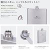 Boundless Voyage Titanium Hip Flask, Lightweight, Durable, Rust-Resistant, Portable Whiskey Flask for Travel, Stylish with Funnel, Alcohol Bottle, Sak