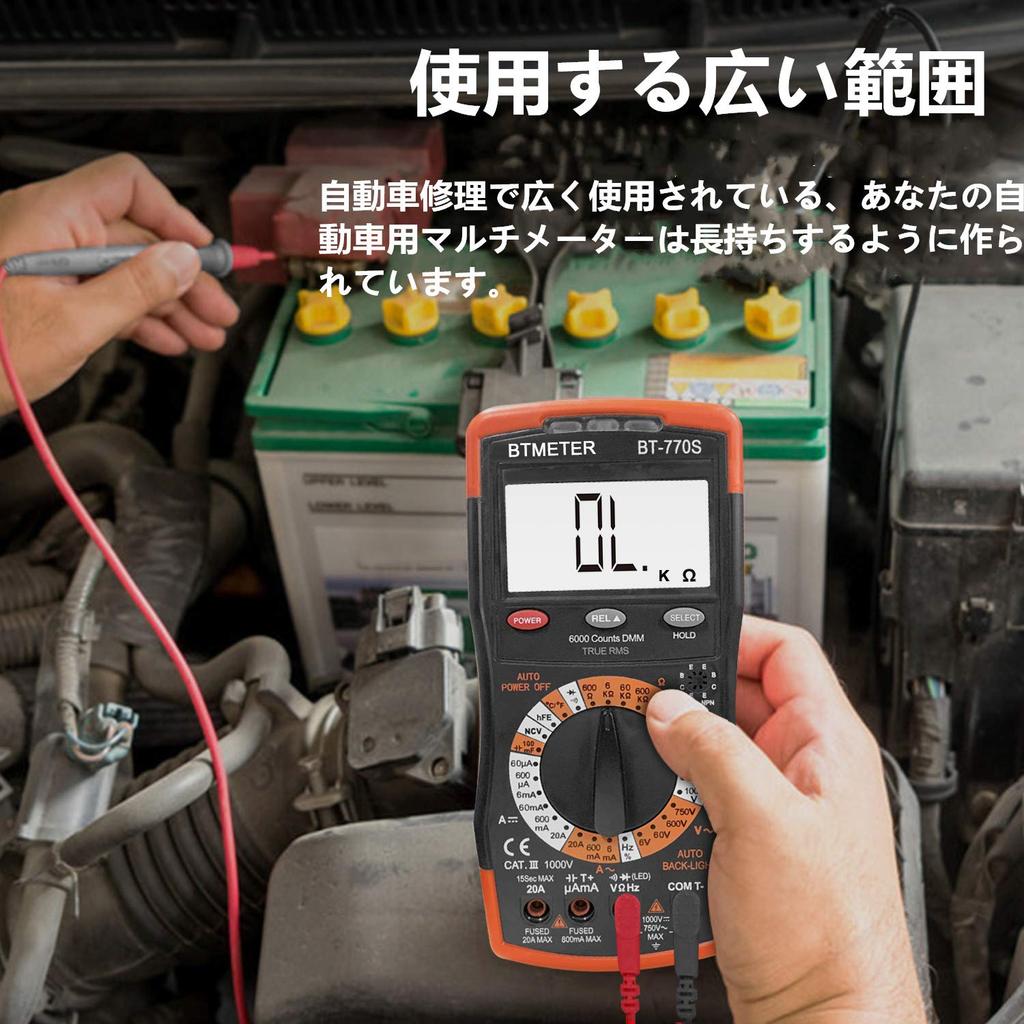 BTMETER Digital Manual and Capacitance with Alligator Clips Instruction Manual BT-770S Multimeter, 6000-Bit Range, AC/DC Current/Voltage Tester, NCV,