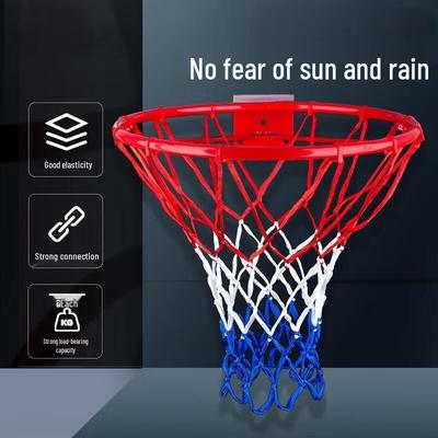 KIYERSY Thickened Competition Basketball Net
