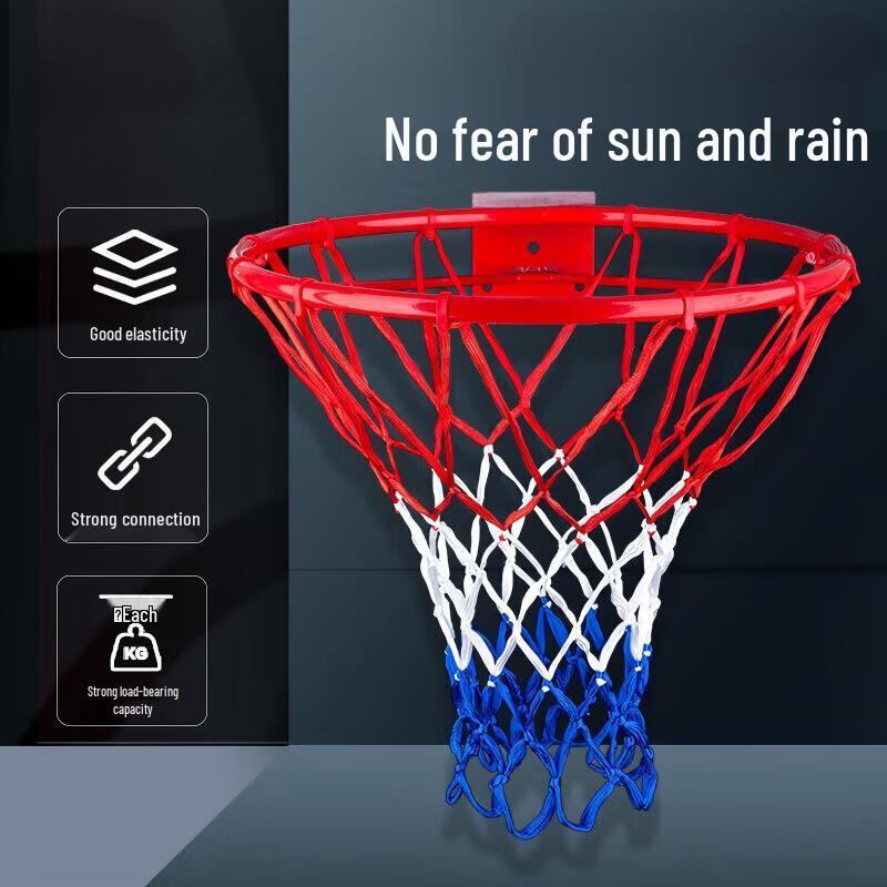 

KIYERSY Thickened Competition Basketball Net