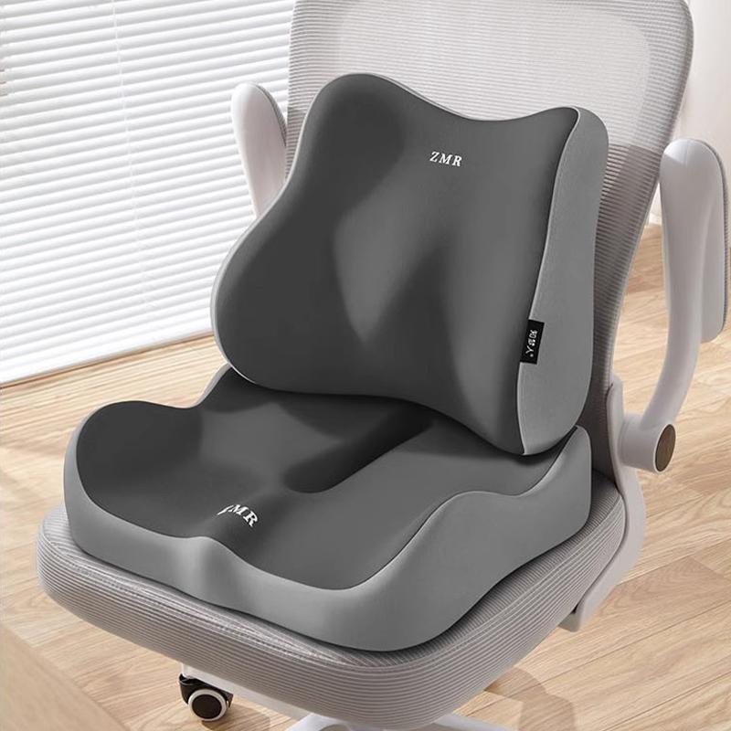 Office Seat Cushion Backrest Integrated Seat Cushion For Lumbar Support Pressure Relief Memory Foam Seat Cushion