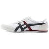 Track Trainer 'White Black Red' Sneakers 1183B477-101