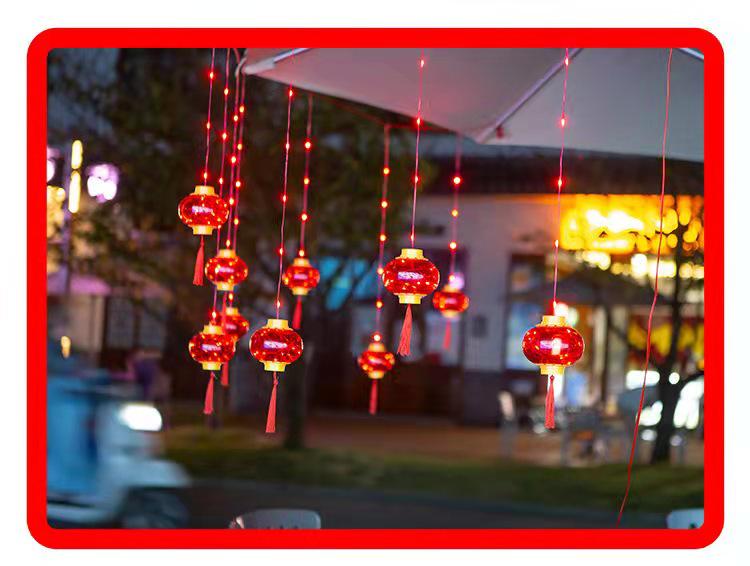 In-Stock New Year Red Lantern LED Curtain Lights for Festive Atmosphere and Spring Festival Decoration